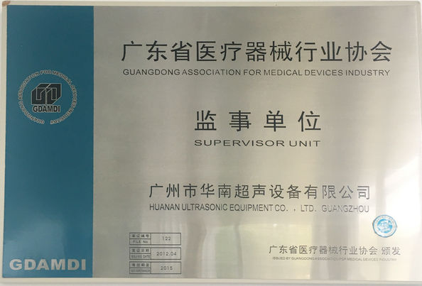 Guangzhou Huanan Ultrasonic Equipment Co.,Ltd